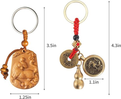 سلسلة مفاتيح محظوظة 2 في 1 من Feng Shui Wu Lou Brass Gourd 12 من خشب البروج المنحوت - هدية على الطراز الصيني للتجميع والهدايا (النمر) in Kuwait
