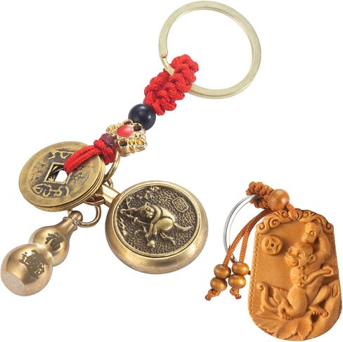 سلسلة مفاتيح محظوظة 2 في 1 من Feng Shui Wu Lou Brass Gourd 12 من خشب البروج المنحوت - هدية على الطراز الصيني للتجميع والهدايا (النمر) in Kuwait