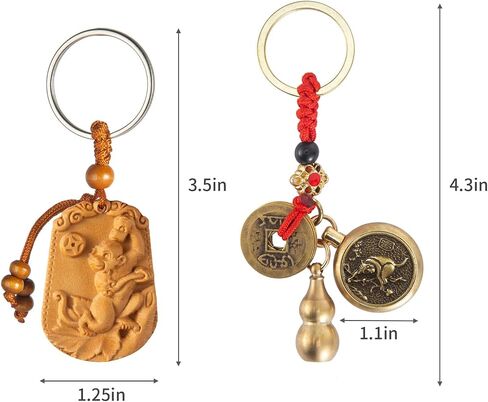 سلسلة مفاتيح محظوظة 2 في 1 من Feng Shui Wu Lou Brass Gourd 12 من خشب البروج المنحوت - هدية على الطراز الصيني للتجميع والهدايا (النمر) in Kuwait