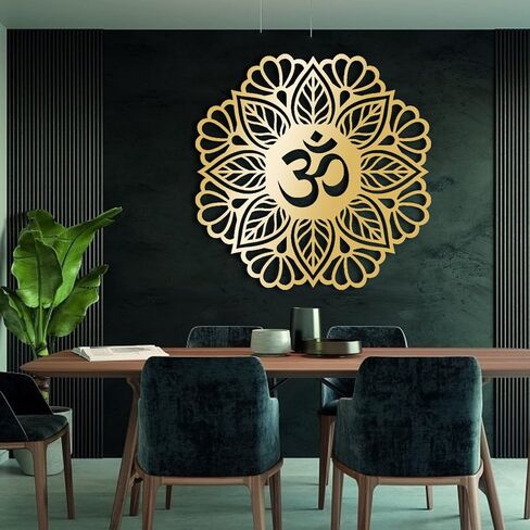 UGJSH Metal Mandala Wall Art, Metal Om Wall Art, Zen Decor for Office, Living Room, Bedroom, Yoga (Gold, 20" W x 20" H / 50x50cm) in Saudi Arabia