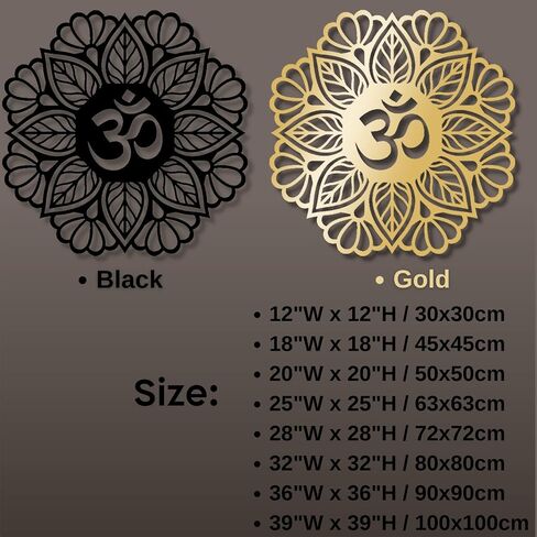 UGJSH Metal Mandala Wall Art, Metal Om Wall Art, Zen Decor for Office, Living Room, Bedroom, Yoga (Gold, 20" W x 20" H / 50x50cm) in Saudi Arabia