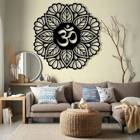 UGJSH Metal Mandala Wall Art, Metal Om Wall Art, Zen Decor for Office, Living Room, Bedroom, Yoga (Gold, 20" W x 20" H / 50x50cm) in Saudi Arabia