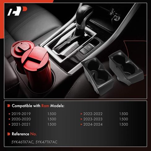حامل أكواب باب السيارة A-Premium متوافق مع Ram 1500 2019-2025، لوحة الباب الجانب الأيسر والأيمن، أسود، استبدال # 5YK46TX7AC، 5YK47TX7AC، حزمة من 2 in Kuwait