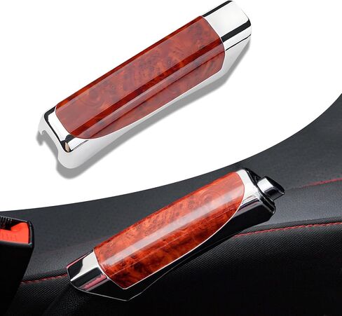 ijuicy Car Handbrake Cover, Self-Adhesive Tightly Fitting Parking Brake Handle Decorative Cover, ABS Handbrake Protective Cover for Most Cars (Carbon Fiber Black) in Saudi Arabia