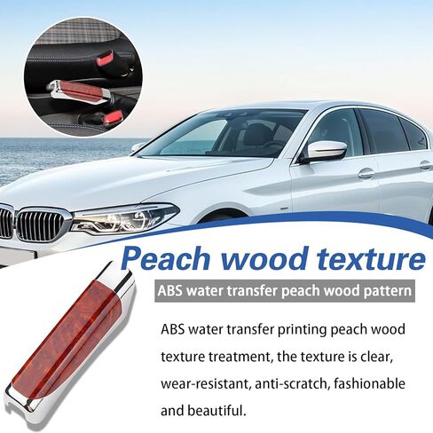 ijuicy Car Handbrake Cover, Self-Adhesive Tightly Fitting Parking Brake Handle Decorative Cover, ABS Handbrake Protective Cover for Most Cars (Carbon Fiber Black) in Saudi Arabia