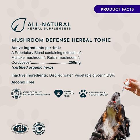 الدفاع عن الفطر من Animal Essentials - دعم الجهاز المناعي للكلاب والقطط، مضادات الأكسدة الطبيعية، الفطر، لجميع الأعمار، أعشاب عضوية - 1 أونصة سائلة in Kuwait