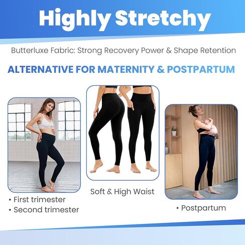 Women’s High-Waist Leggings - Buttery Soft & Breathable Leggings - Workout Leggings for Women in Saudi Arabia