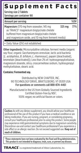 New Chapter Magnesium Complex Supplement for Heart, Bone, Nerve, Muscle & Cellular Energy, with Well-Absorbed Magnesium Glycinate, Sea-Sourced Magnesium + Fermented Magnesium, 100% Vegan, 60 Tablets in Kuwait