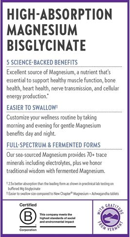 New Chapter Magnesium Complex Supplement for Heart, Bone, Nerve, Muscle & Cellular Energy, with Well-Absorbed Magnesium Glycinate, Sea-Sourced Magnesium + Fermented Magnesium, 100% Vegan, 60 Tablets in Kuwait
