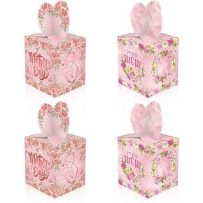 CPTBAG 12pcs Mother's Day Treat Boxes Small Gift Boxes Floral Design Cardboard Gift Goodies Candy Boxes for Birthday Party, Mothers Day Party Favor Supplies