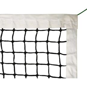 Aoneky Outdoor Replacement 42' Tennis Court Net