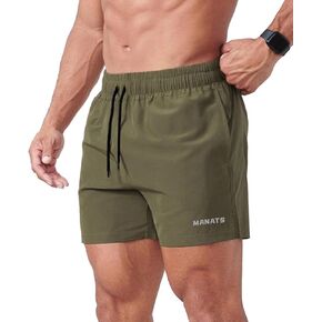 maytopia Men's Running Athletic Shorts 5 Inch Quick Dry Gym Workout Shorts Lightweight Fitted Exercise Shorts with Pockets