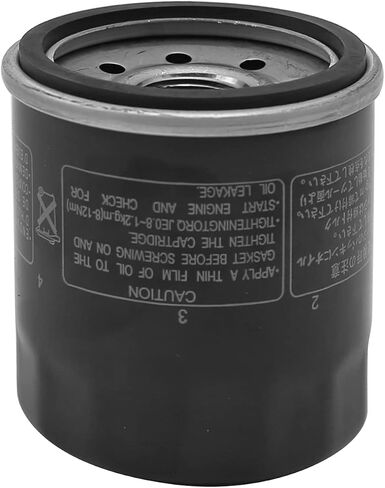 Oil Filter Replacement for Yamaha 5GH-13440-00-00 5GH-13440-10-00 5GH-13440-30-00 5GH-13440-70-00 5GH-13440-71-00 Oil Filter (1 Pack) in Saudi Arabia