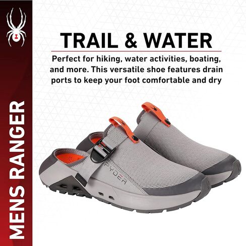 Spyder Men's Water Shoes in Saudi Arabia