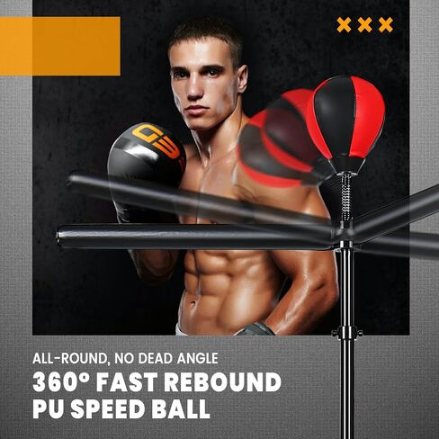 VEOCORE Boxing Bar, Boxing Speed Trainer Boxing Spinning Bar with Punching Bag, Boxing Training Traget Reflex Speed Bag for Adult, Teen - Black & Red in Kuwait