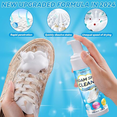منظف ​​الأحذية، منظف الأحذية الرياضية بوزن 6.76 أونصة مع فرشاة الأحذية، منظف الأحذية البيضاء يزيل الأوساخ والبقع، مجموعة تنظيف الأحذية للأحذية البيضاء، الجلود، الحياكة، الأحذية الطويلة، القماش، القماش، التنس، منظف الأحذية المصنوعة من الجلد السويدي in Kuwait
