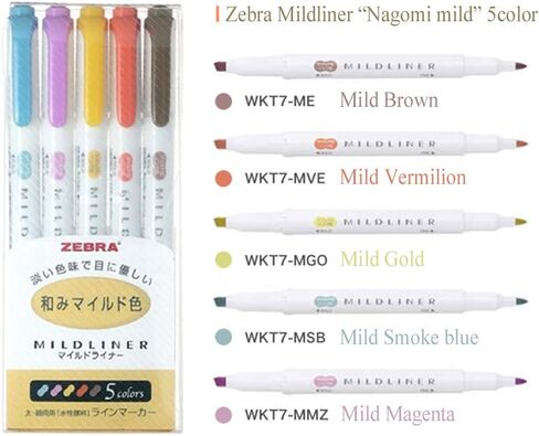 Zebra Mildliner highlighter pen set, 25 Pastel Color set (Count) (Count) (Count) in Saudi Arabia