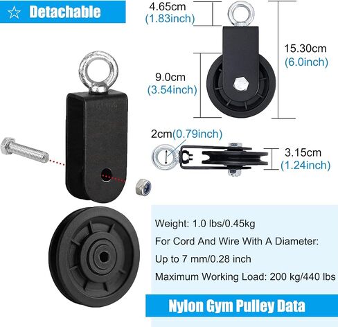 SERTT Gym Pulley System, Fitness Swivel Pulley Wheel with Hanging Strap Carabiner, Swivel Pulley Block for DIY Home LAT Pulldown and Lift Cable Machine in Kuwait