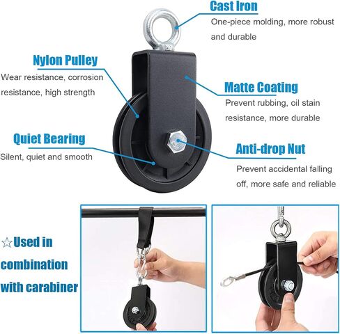 SERTT Gym Pulley System, Fitness Swivel Pulley Wheel with Hanging Strap Carabiner, Swivel Pulley Block for DIY Home LAT Pulldown and Lift Cable Machine in Kuwait