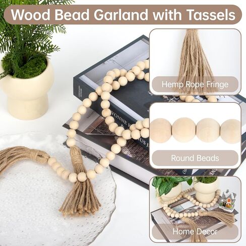Wood Bead Garland with Tassels - 2PCS Farmhouse Rustic Country Decorative Beads Home Decor, Natural Color, 50inch 14mm 84 Round,Boho,Farmhouse Beads Wall Hanging Decor in Saudi Arabia