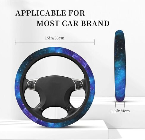 Abstract Blue Outer Space Galaxy Star Car Steering Wheel Cover,Non-Slip Elastic Neoprene-Sweat Car Accessories,Universal 15 Inch Fit Auto, Vans Trucks,Suvs, Truck in Kuwait