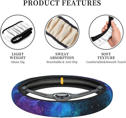 Abstract Blue Outer Space Galaxy Star Car Steering Wheel Cover,Non-Slip Elastic Neoprene-Sweat Car Accessories,Universal 15 Inch Fit Auto, Vans Trucks,Suvs, Truck in Kuwait