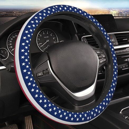 Abstract Blue Outer Space Galaxy Star Car Steering Wheel Cover,Non-Slip Elastic Neoprene-Sweat Car Accessories,Universal 15 Inch Fit Auto, Vans Trucks,Suvs, Truck in Saudi Arabia