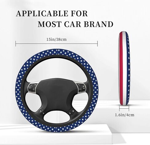 Abstract Blue Outer Space Galaxy Star Car Steering Wheel Cover,Non-Slip Elastic Neoprene-Sweat Car Accessories,Universal 15 Inch Fit Auto, Vans Trucks,Suvs, Truck in Saudi Arabia
