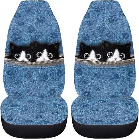 Poceacles Camo Car Seat Covers Full Set Universal Fit Car Pink Forest Hunting Camouflage Automotive Front Seat Cover Set of 2 High Back Bucket Seat Protector for Car, SUV, Truck or Van in Kuwait