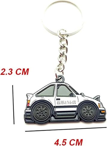 الأولي D المفاتيح سبائك الزنك دراجة نارية سيارة المفاتيح فوجيوارا التوفو مخزن AE86 حلقة رئيسية JDM مفتاح الديكور in Saudi Arabia