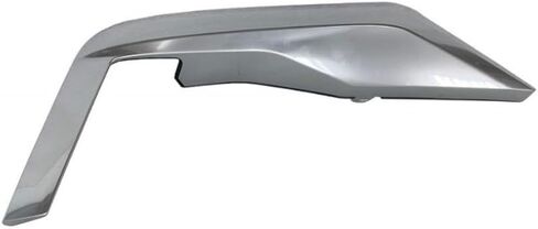 KarParts360 لكاديلاك إسكاليد 2021 2022 2023 2024 غطاء المصد صب جانب السائق | الجبهة | بلاستيك | كروم ساتان | بديل لـ GM1038296 | 191275965474, 84648824 in Saudi Arabia