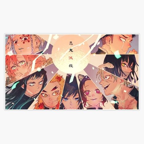 LAD Studio Kimetsu no Yaiba Demon Slayer #2 Sticker Vinyl Bumper Sticker Decal Waterproof 5" Black and White in Saudi Arabia