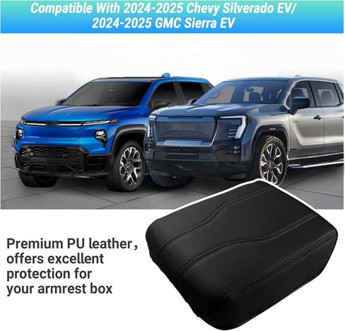 غطاء وحدة التحكم المركزية متوافق مع الملحقات الداخلية لسيارة Chevy Silverado EV 2024-2025، واقي غطاء صندوق مقعد مسند الذراع الجلدي مع نسيج منقوش in Saudi Arabia