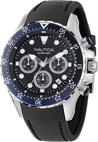Nautica NST Silicone Strap Watch Box Set in Saudi Arabia