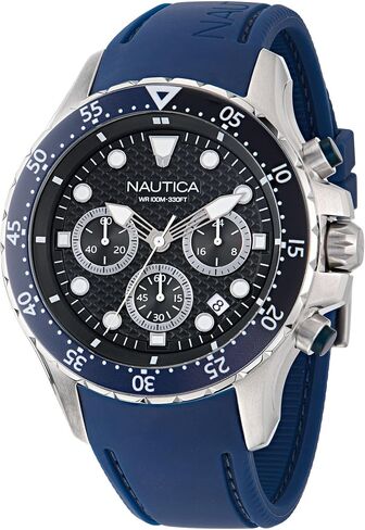 Nautica NST Silicone Strap Watch Box Set in Saudi Arabia