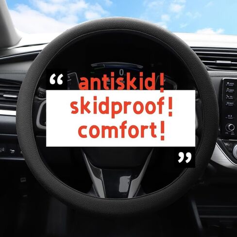 Car Silicone Steering Wheel Cover,Soft Odorless Silicone Leather Texture Steering Cover,Car Interior Accessories,Universal 13-15inch Car Steering Wheel Protector (Black) in Saudi Arabia