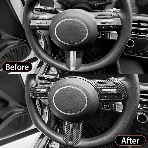 YOUTOOCAR Steering Wheel Button Frame Cover Compatible with Hyundai Tucson 2025 Accessories (Wood Grain) in Saudi Arabia