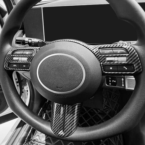 YOUTOOCAR Steering Wheel Button Frame Cover Compatible with Hyundai Tucson 2025 Accessories (Wood Grain) in Saudi Arabia