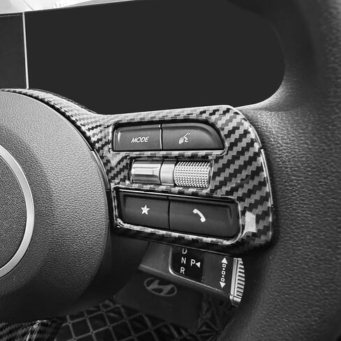 YOUTOOCAR Steering Wheel Button Frame Cover Compatible with Hyundai Tucson 2025 Accessories (Wood Grain) in Saudi Arabia