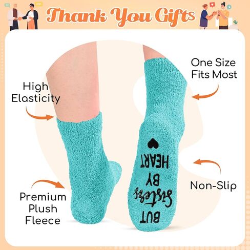 HAPPYPOP Bestie Socks for Women - Friendship Gifts, Bestfriend, BFF, Sister-In-Law Ideas in Kuwait