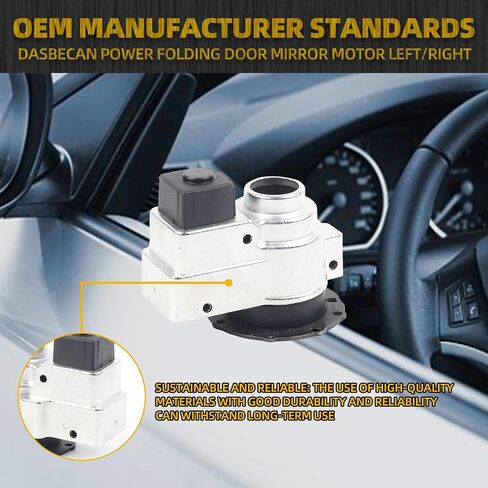 Dasbecan GM0817558 Door Mirror Power Folding Motor Compatible with 2007-2013 Cadillac Escalade Chevrolet, Silverado Suburban Tahoe GMC Sierra Yukon Replace# 20756774, 20756891, 20843104 in Saudi Arabia