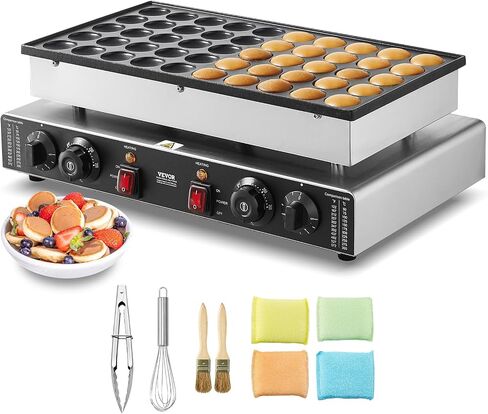 VEVOR 110V Mini Dutch Pancake Baker, 50PCS 1700W Commercial Electric Nonstick Waffle Maker Machine, 1.8 Inches Pancake Maker with 2 Thermostats & 2 Timers Separate Control, for Home and Restaurants in Saudi Arabia