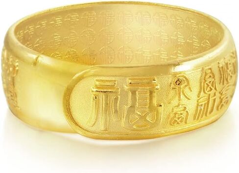 CHOW SANG SANG 999.9 خاتم ذهب خالص عيار 24 قيراط السعر بالوزن 7.11 جرام خاتم ذهبي مع رغبات للرجال 68259R | حجم قابل للتعديل in Saudi Arabia
