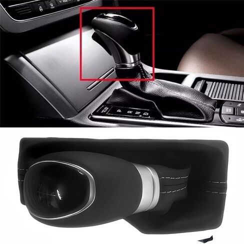 مقبض ناقل الحركة الجلدي لسيارة Hyundai Sonata 2015 2016 2017 استبدال #46720-C1200 46720C1200 (مقبض ناقل الحركة الجلدي) in Kuwait