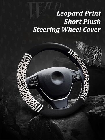 Leopard Short Plush Car Steering Wheel Cover for Women,14.5-15 Inch Universal Soft Anti-Slip Auto Steering Wheel Protector Fit for Cars, Auto, SUV, Trucks (White Black-C) in Kuwait