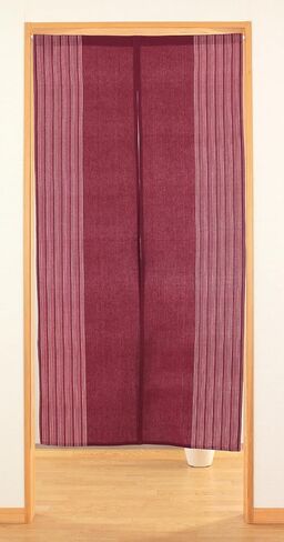 Japanese Curtain Noren Tapestry Curtains for Doorway Including Clips (Brown) in Saudi Arabia