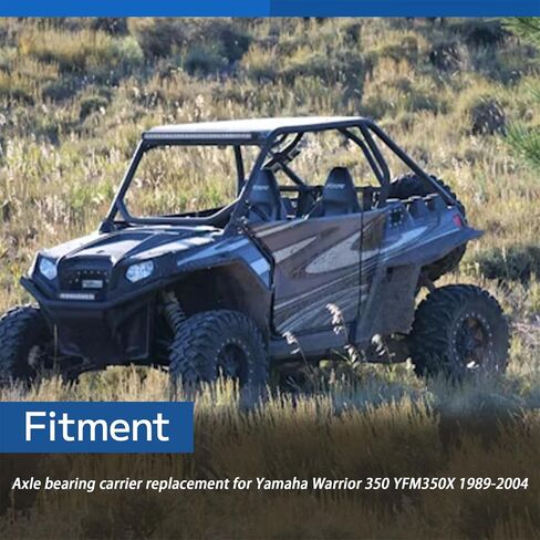 استبدال حامل محمل المحور WFLNHB لياماها المحارب 350 YFM350X 1989-2004 لاستبدال 3GD-25311-00-35 in Saudi Arabia
