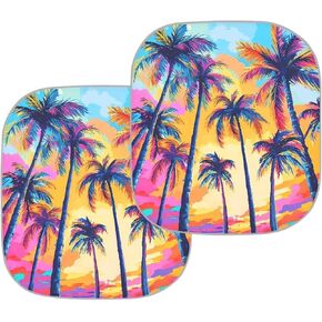 مظلة شمس مكونة من قطعتين من Red Rose لنافذة السيارة، كتل مانعة للشمس 99% من الأشعة فوق البنفسجية، سيارة رائعة لشاحنات السيارات وسيارات الدفع الرباعي in Kuwait