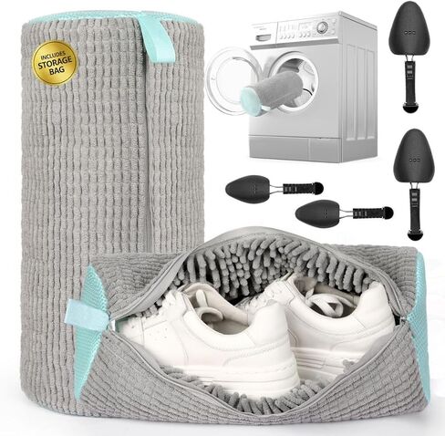 2Pcs Shoe Washing Machine Bag with 4Pcs Adjustable Shoe Trees and Storage Bag | Upgraded Zipper and Deep Clean Protection for Sneakers | For Men & Women (Gray) in Saudi Arabia
