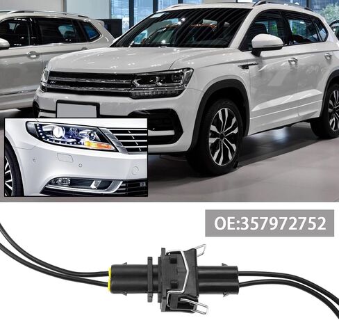 SING F LTD 2 قطعة 2 دبابيس موصل تسخير كهربائي بديل 357972752 متوافق مع مقعد VW Skoda ذكر وأنثى موصل الرصاص الذيل 18 سم أسود in Saudi Arabia